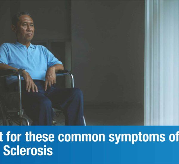 Know the Symptoms of Multiple Sclerosis