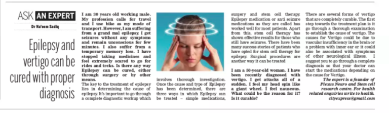 Epilepsy And Vertigo Can Be Cured With Proper Diagnosis